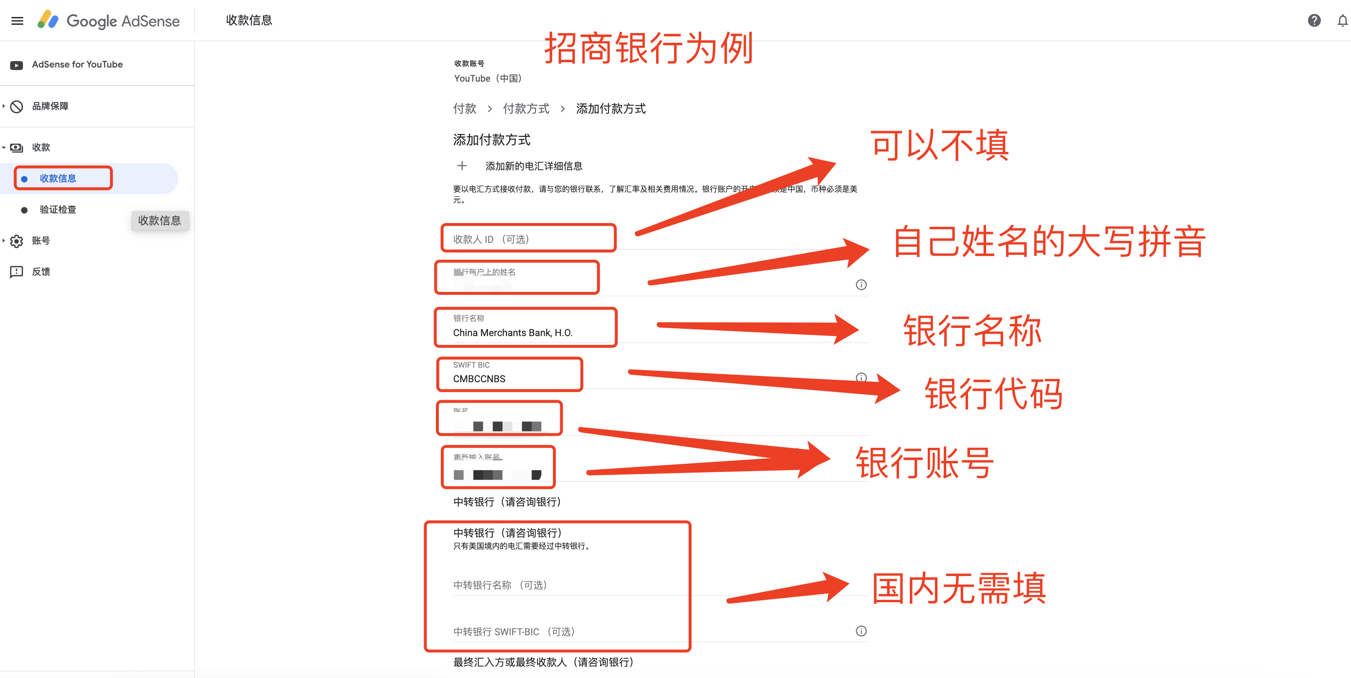 image-1712214759447.png