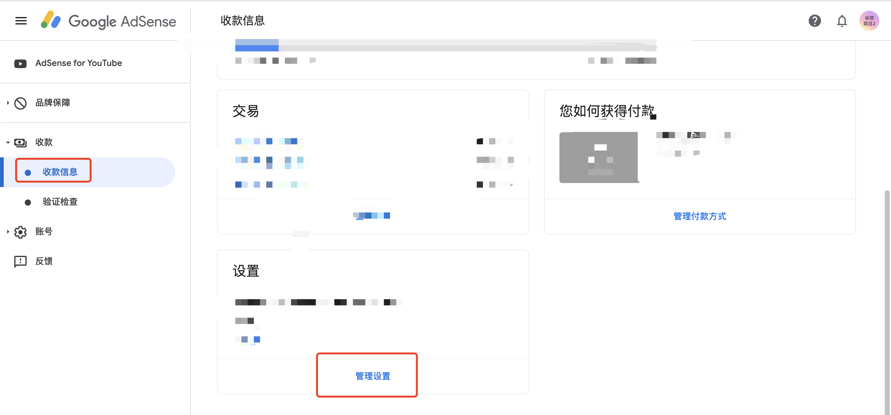 image-1712221012249.png