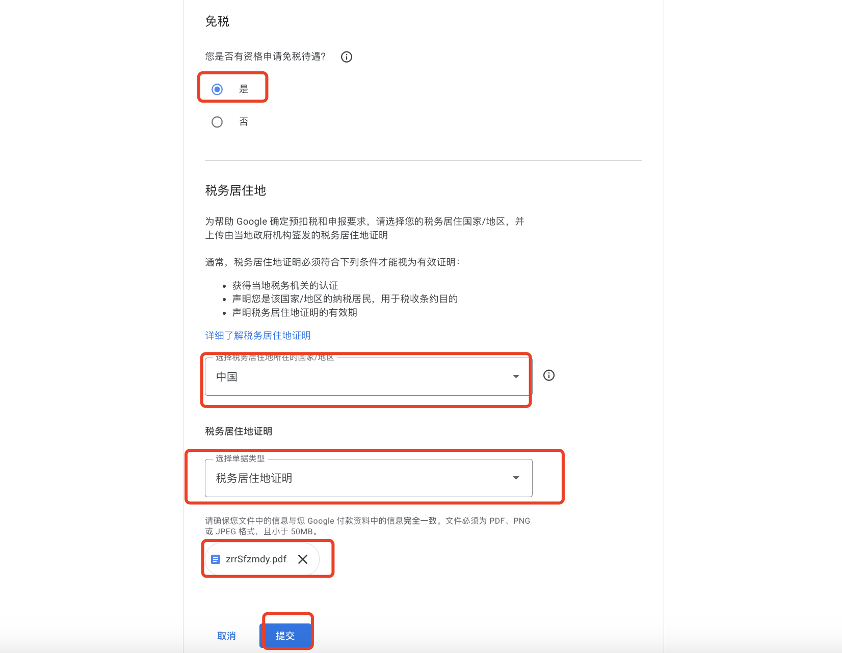 image-1714793850798.png