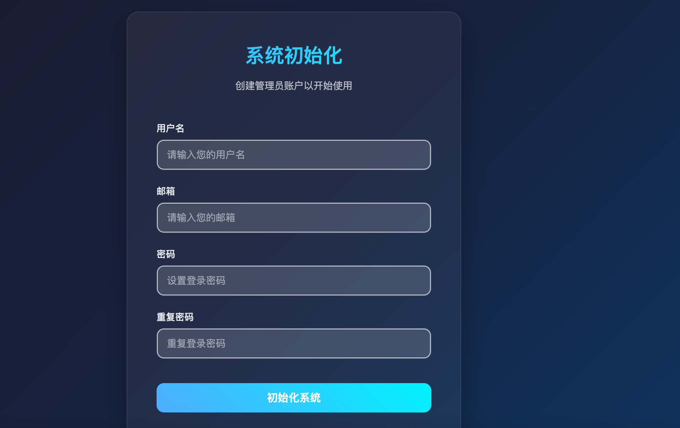 image-1758097608331.png