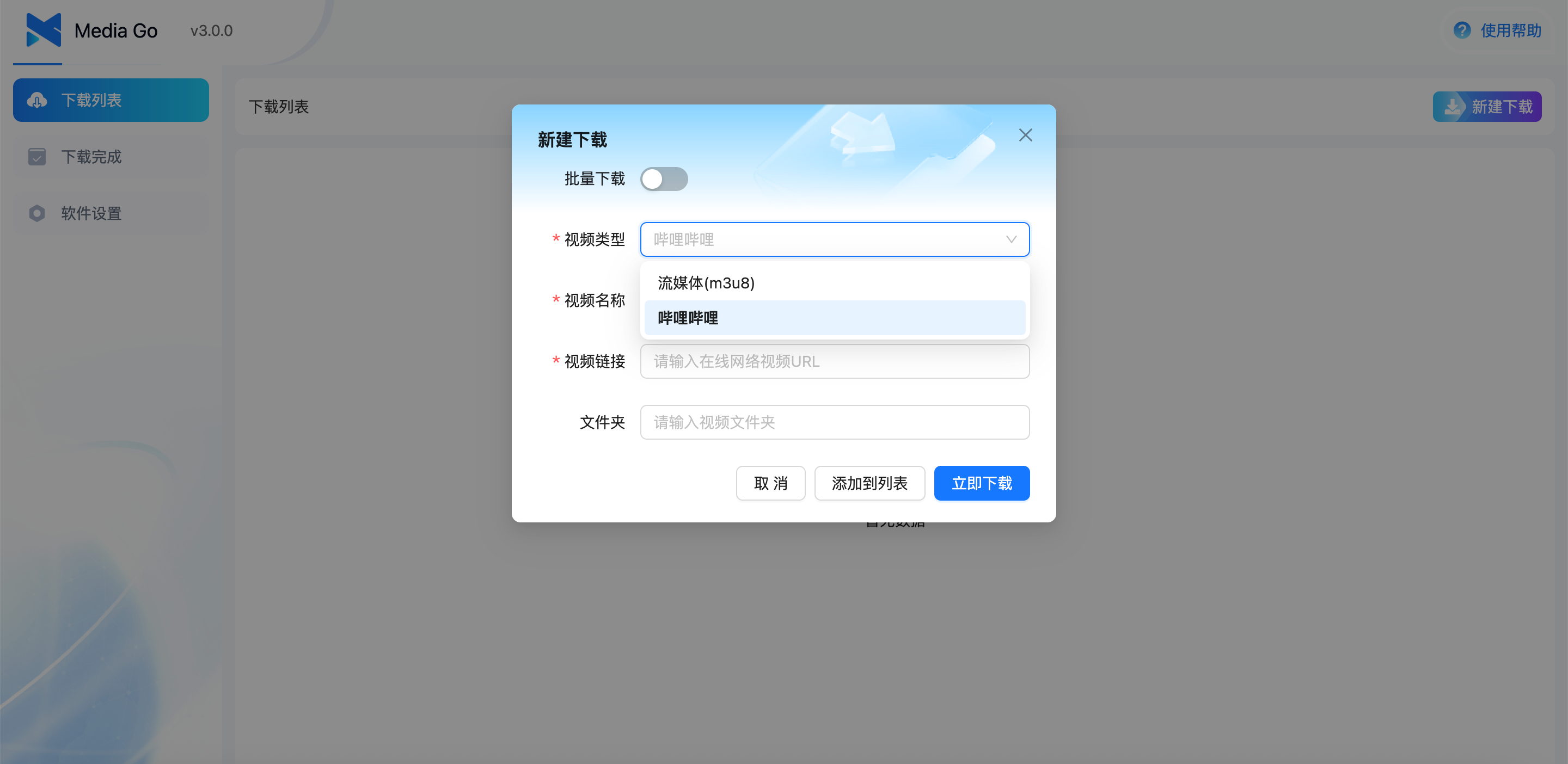 image-1758252930806.png