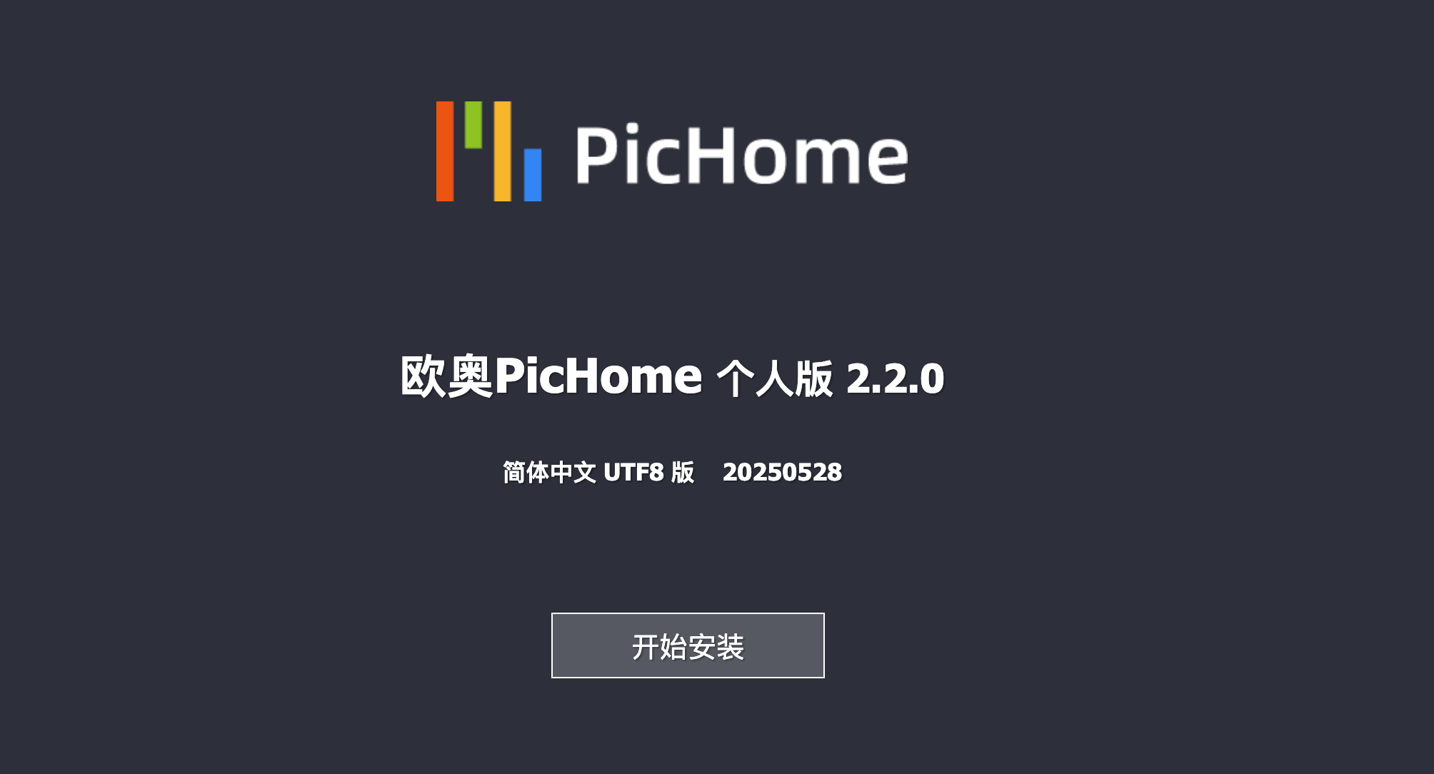 image-1759205537160.png