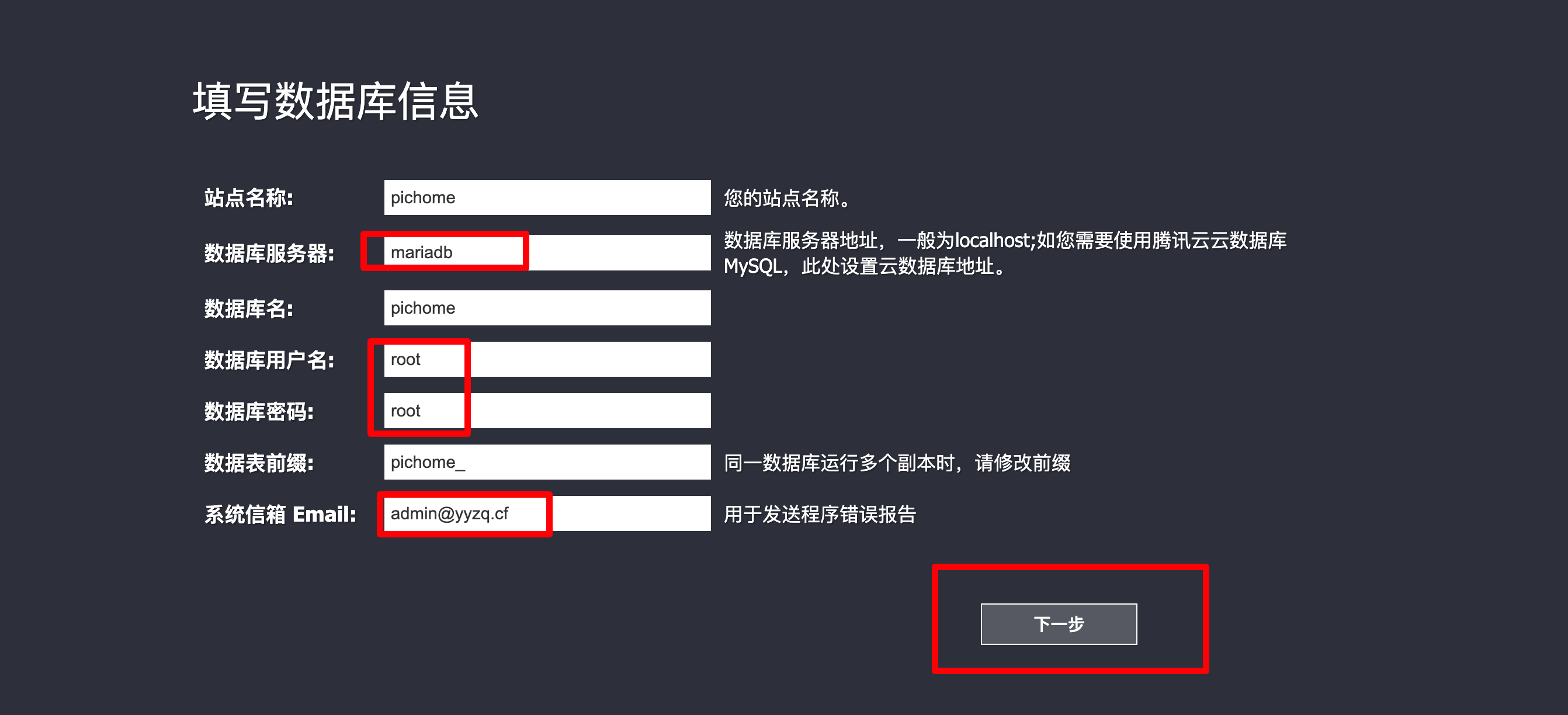 image-1759205635176.png