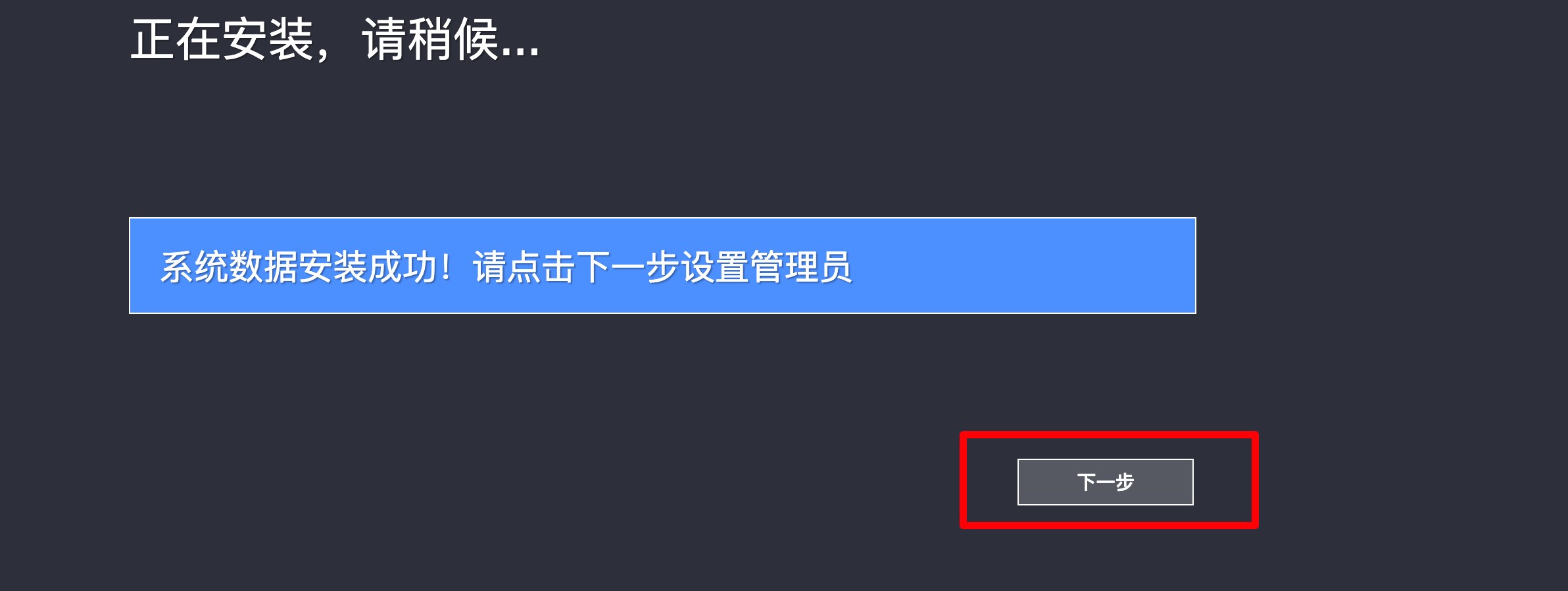 image-1759205674203.png