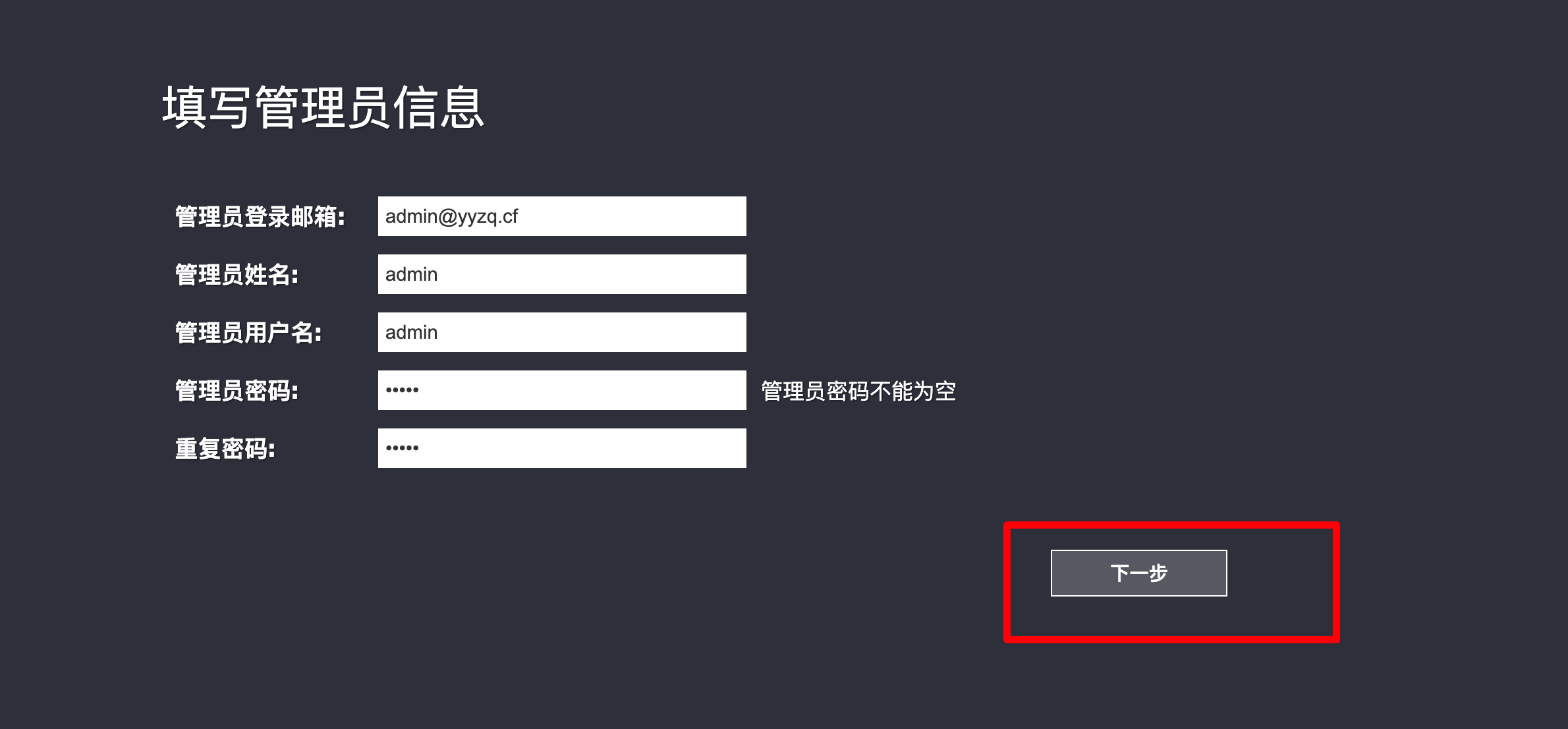 image-1759205701223.png