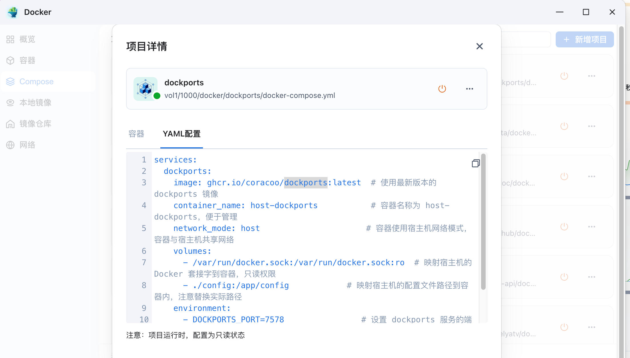 image-1759563111590.png