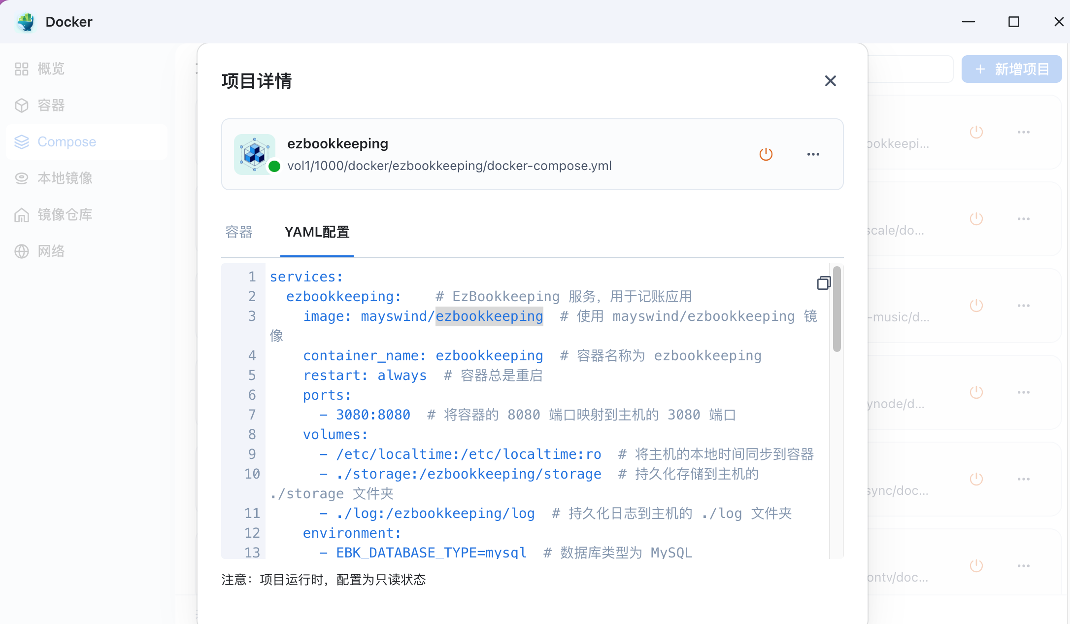 image-1759904393174.png