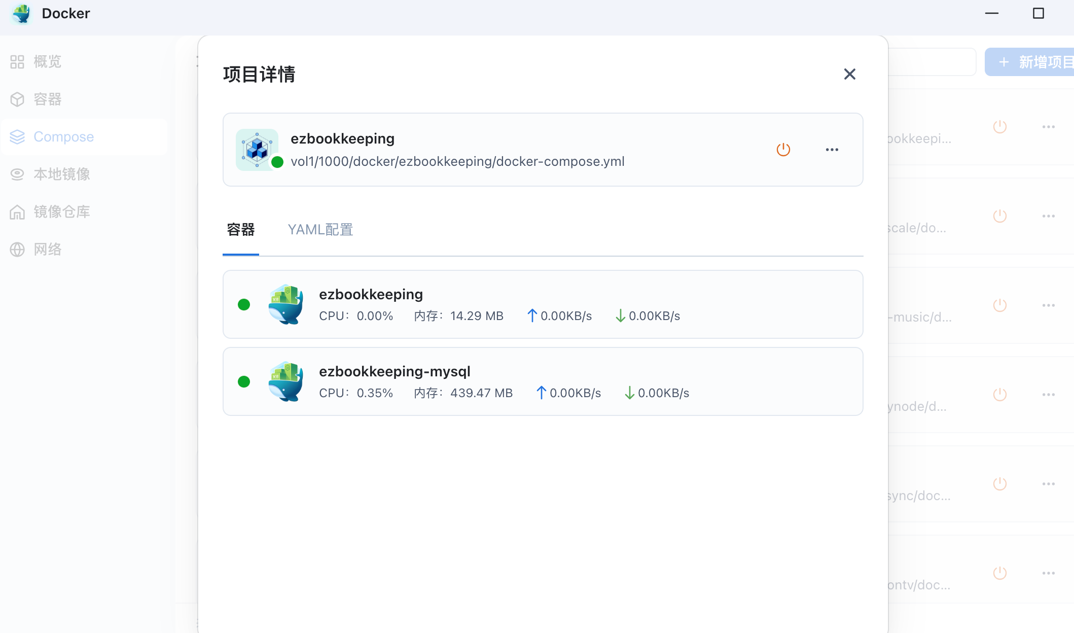 image-1759904415657.png