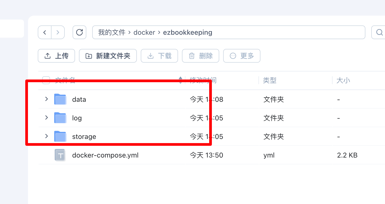 image-1759906551224.png