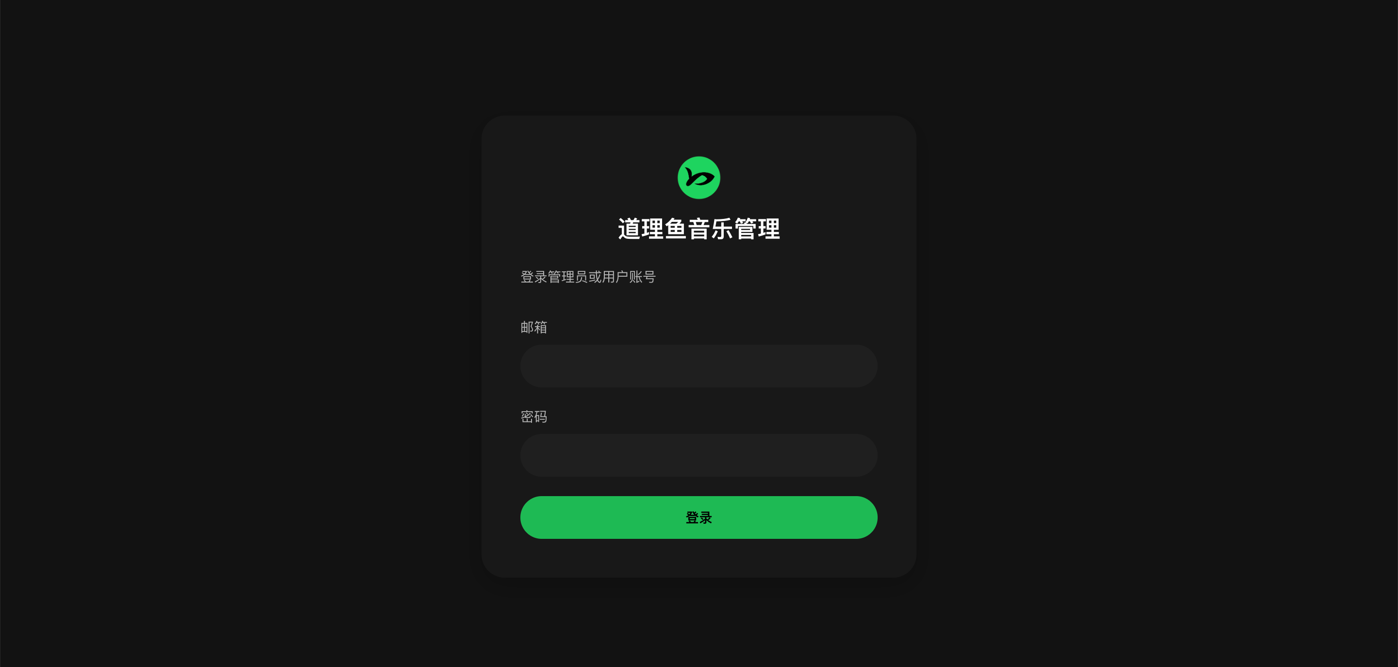 image-1760597604794.png