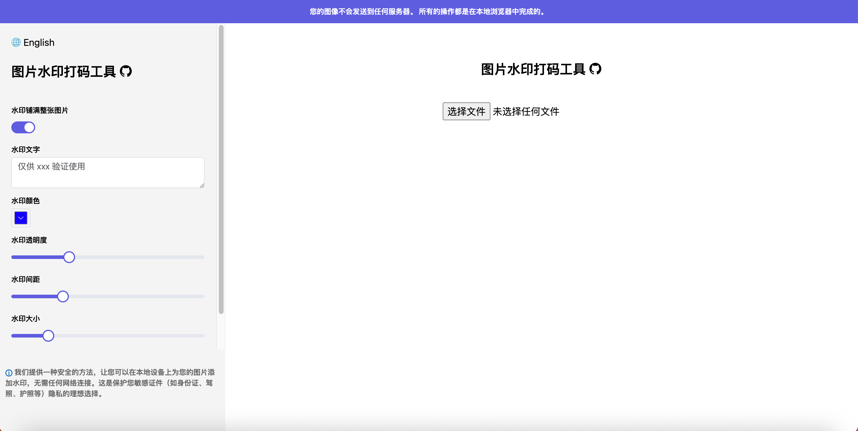 image-1760951548531.png