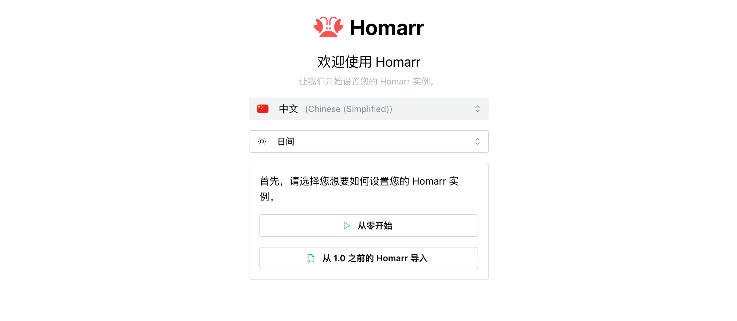 image-1761114887778.png