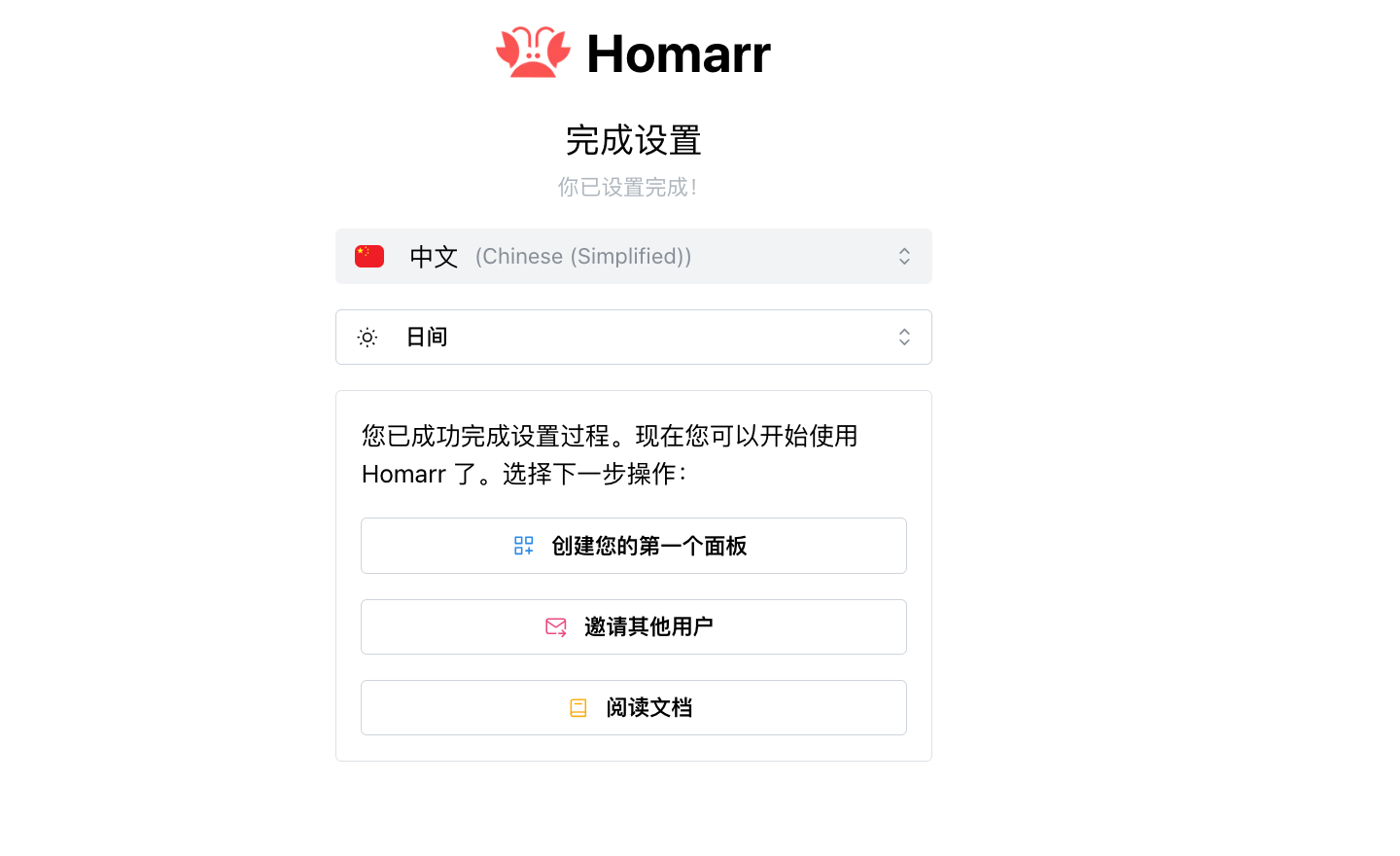 image-1761114990853.png