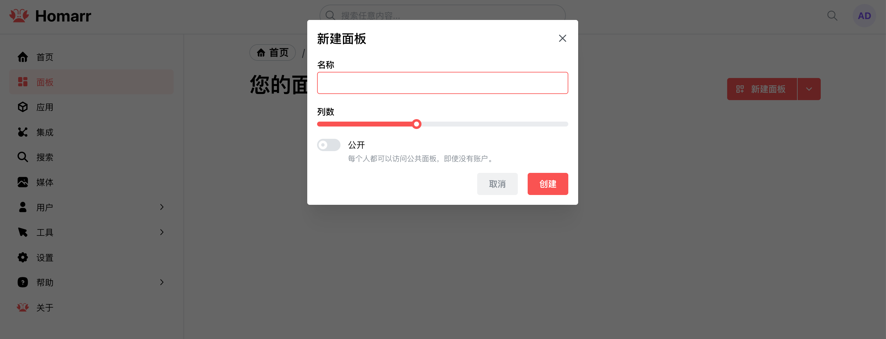 image-1761115018658.png