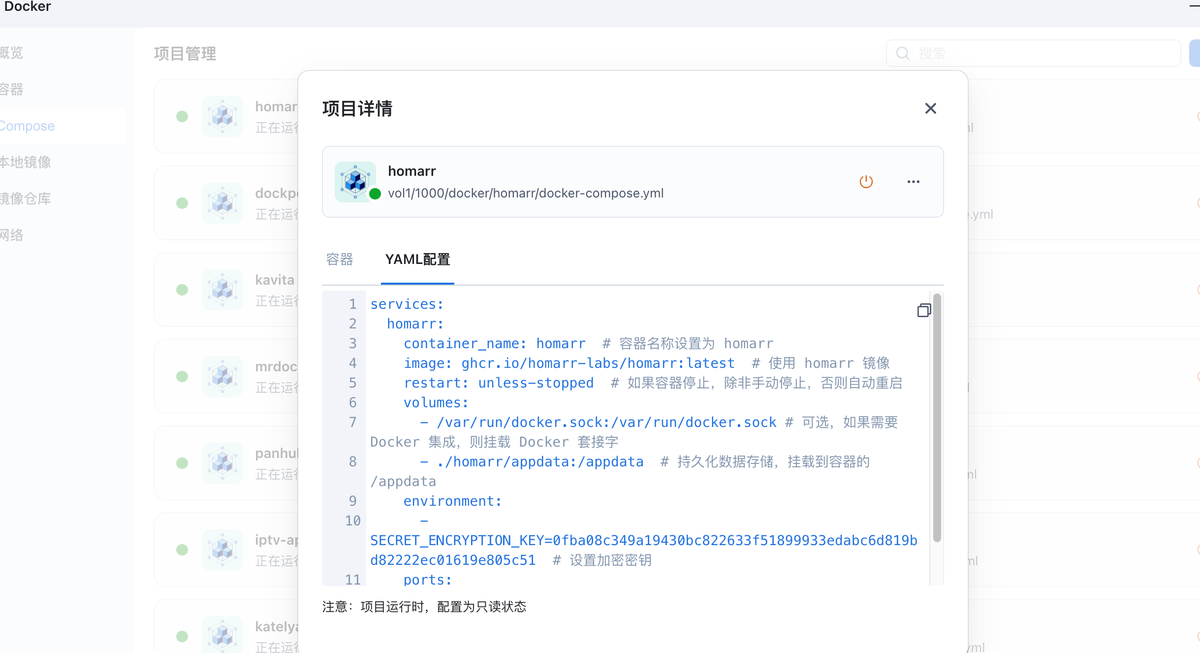 image-1761115155165.png