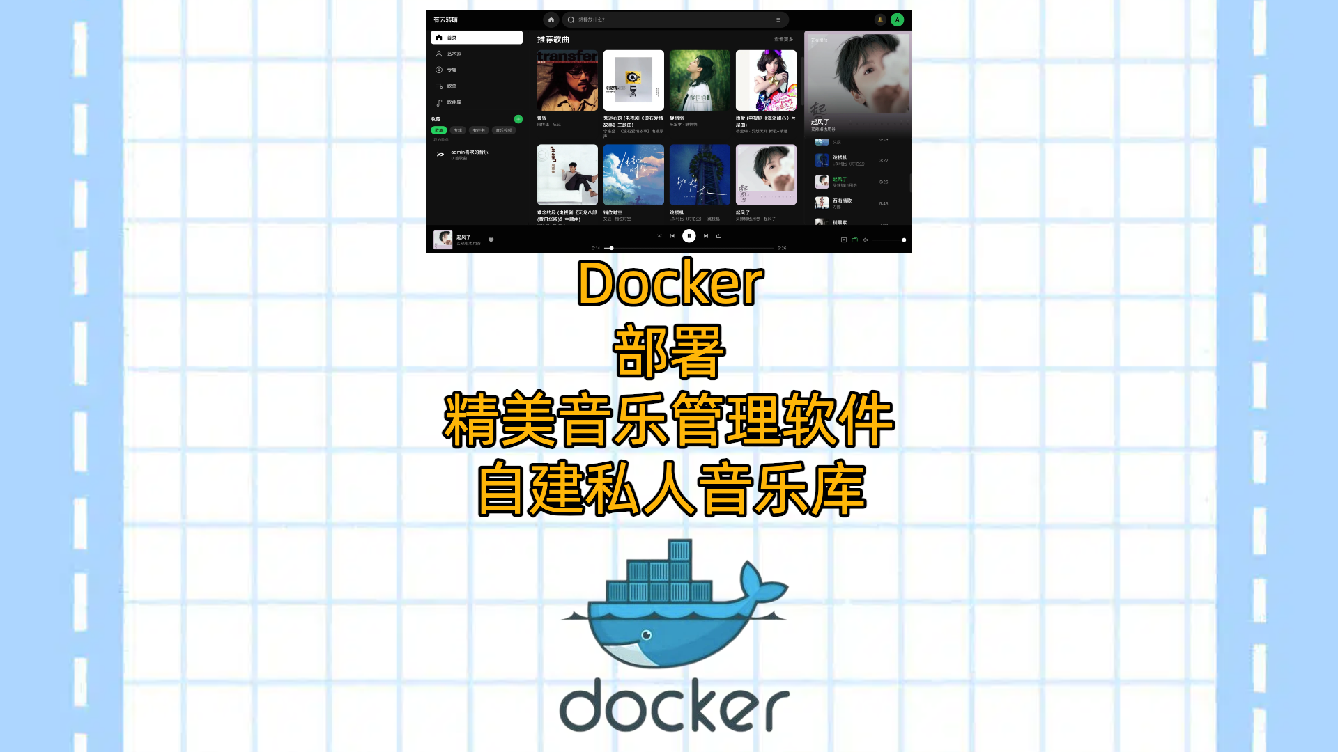 thumbnail of the cover of the post